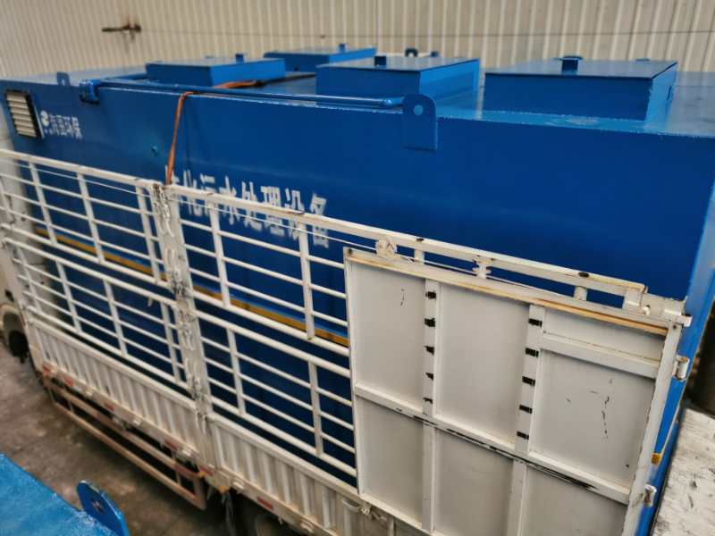 污水处理详细的工艺流程介绍