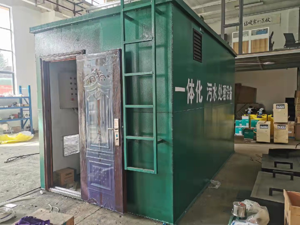工业污水处理设备