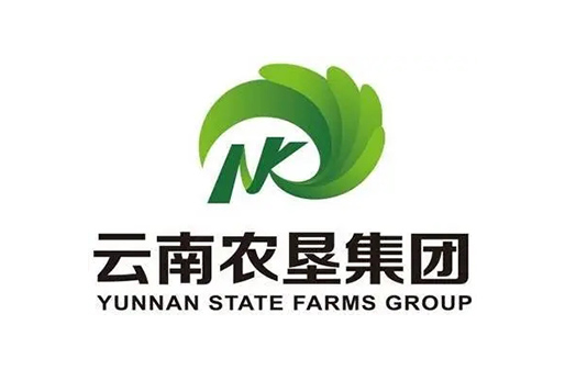 云南农垦集团